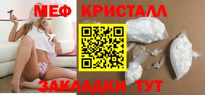 спайс Тверь