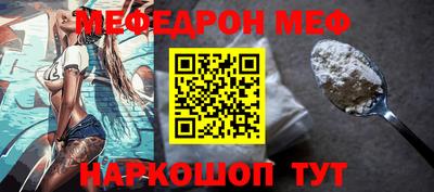 спайс Тверь