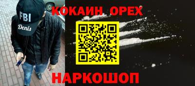 стафф Тара