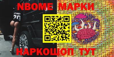 стафф Тара