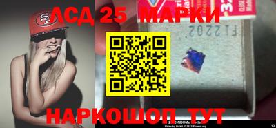 стафф Тара