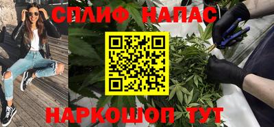 стафф Тара