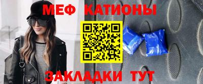спайс Тверь